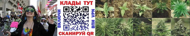 Купить Нахабино A PVP Канабис Мефедрон кракен рабочий сайт ГАШ АМФЕТАМИН