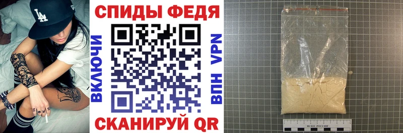 АМФ Розовый  наркотики  Нахабино 