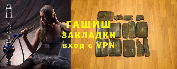 прущая мука Майский