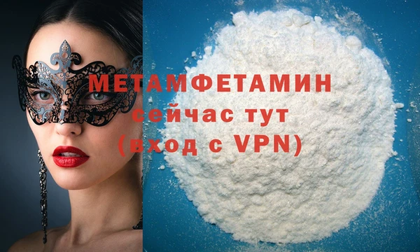 прущая мука Майский