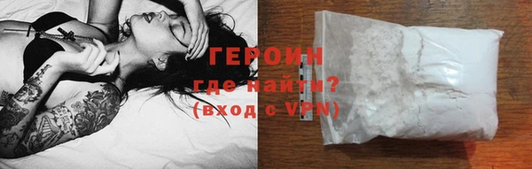 PSILOCYBIN Магадан
