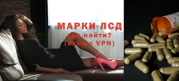 прущая мука Майский