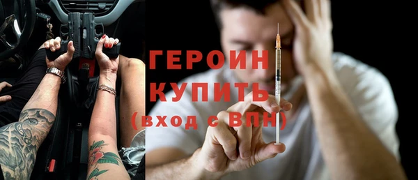 прущая мука Майский