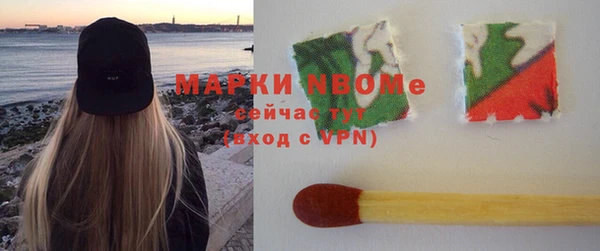 PSILOCYBIN Магадан