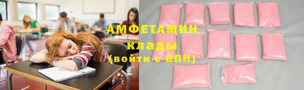 PSILOCYBIN Магадан