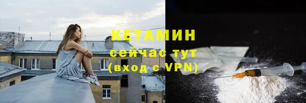 PSILOCYBIN Магадан