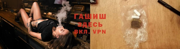 прущая мука Майский