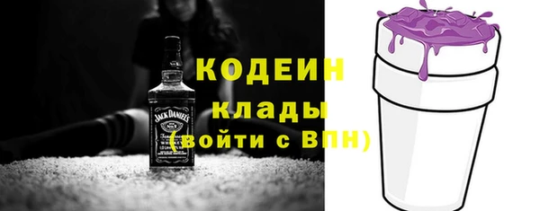 прущая мука Майский