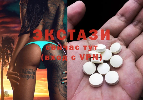 прущая мука Майский