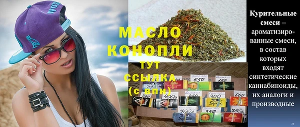PSILOCYBIN Магадан