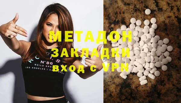 прущая мука Майский