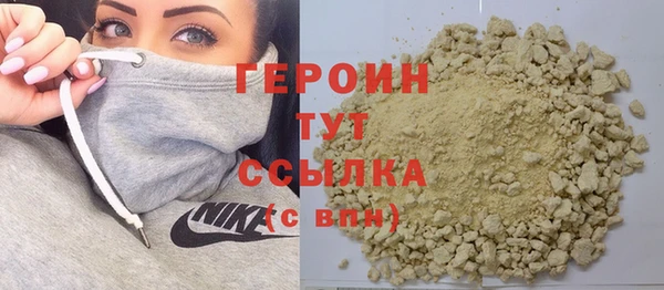 PSILOCYBIN Магадан