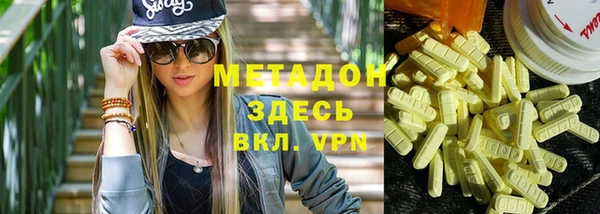 PSILOCYBIN Магадан