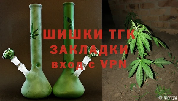 прущая мука Майский