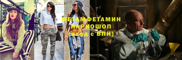 прущая мука Майский