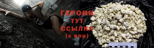 прущая мука Майский