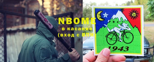 прущая мука Майский