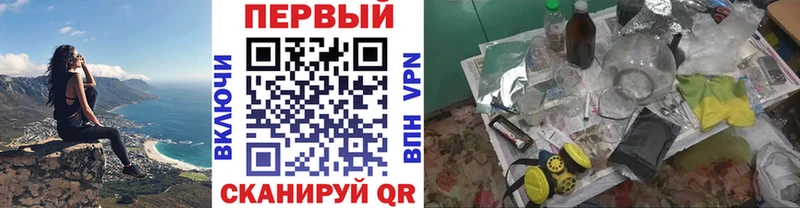 дарнет шоп  Нахабино  Метамфетамин витя 