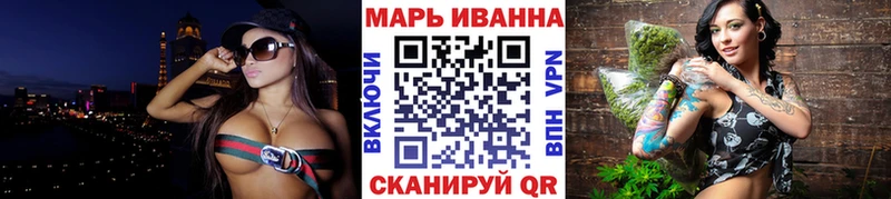 Бошки марихуана Bruce Banner Нахабино